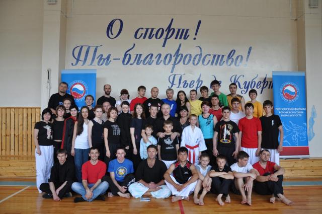 семинар ицюань и туйшоу в Пензе