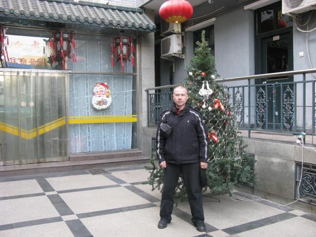 Академия ицюань 2010