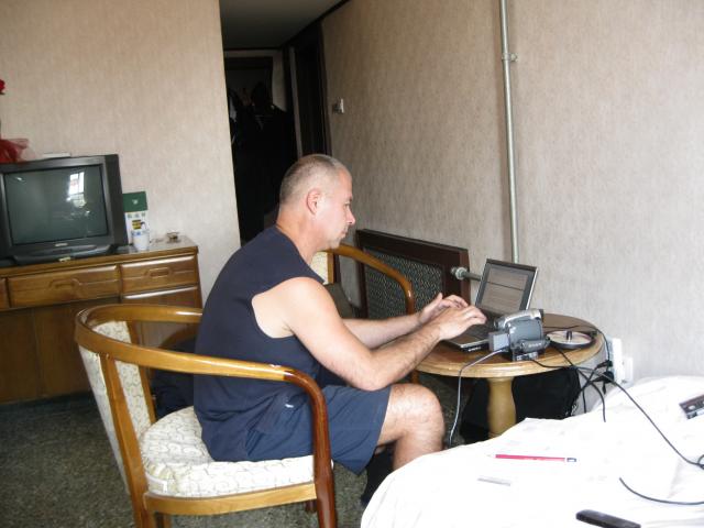 Пекин 2009