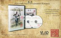 reklama_video_krivodedov.jpg
